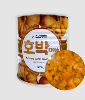 호박다이스